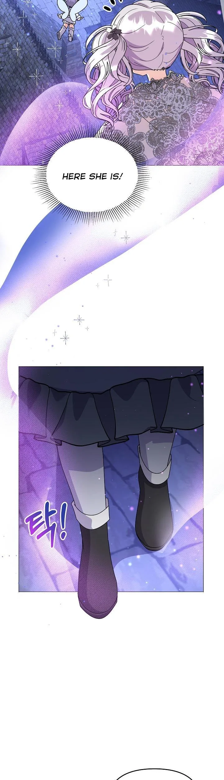The Land Lord’s Baby Retires Chapter 47 page 28