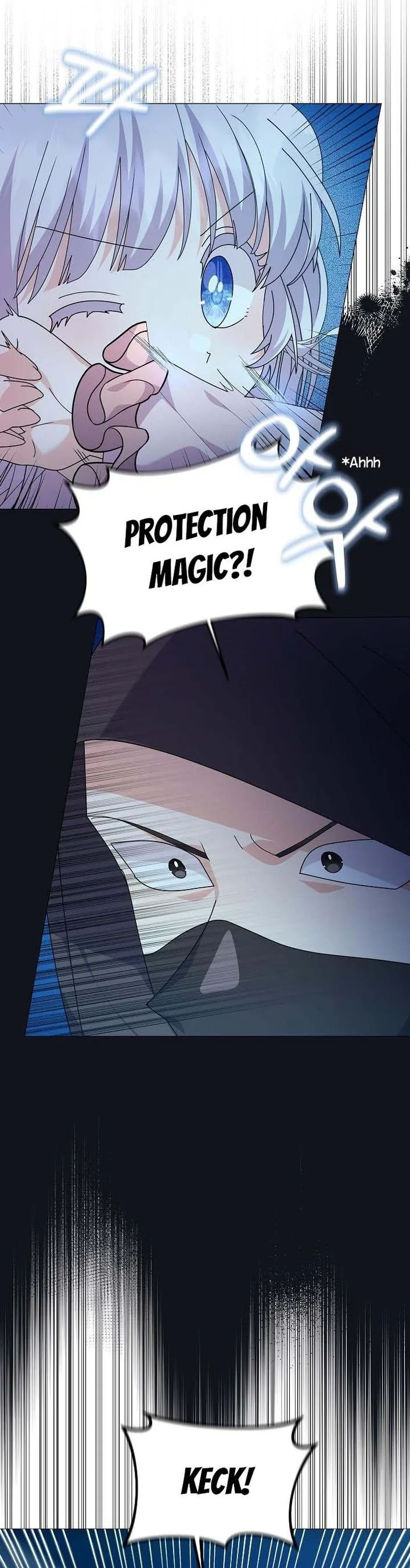 The Land Lord’s Baby Retires Chapter 49 page 8