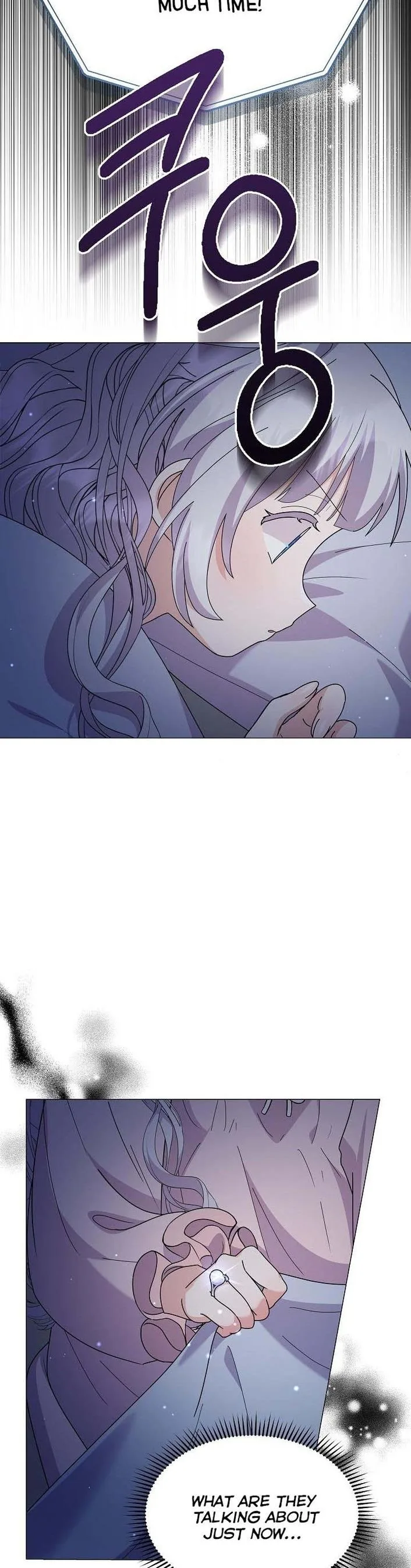 The Land Lord’s Baby Retires Chapter 49 page 4