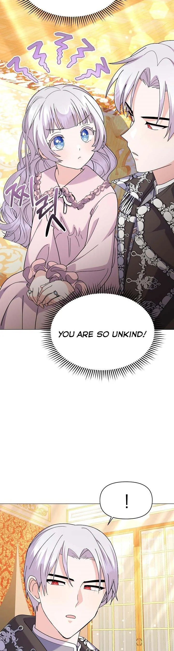 The Land Lord’s Baby Retires Chapter 50 page 34