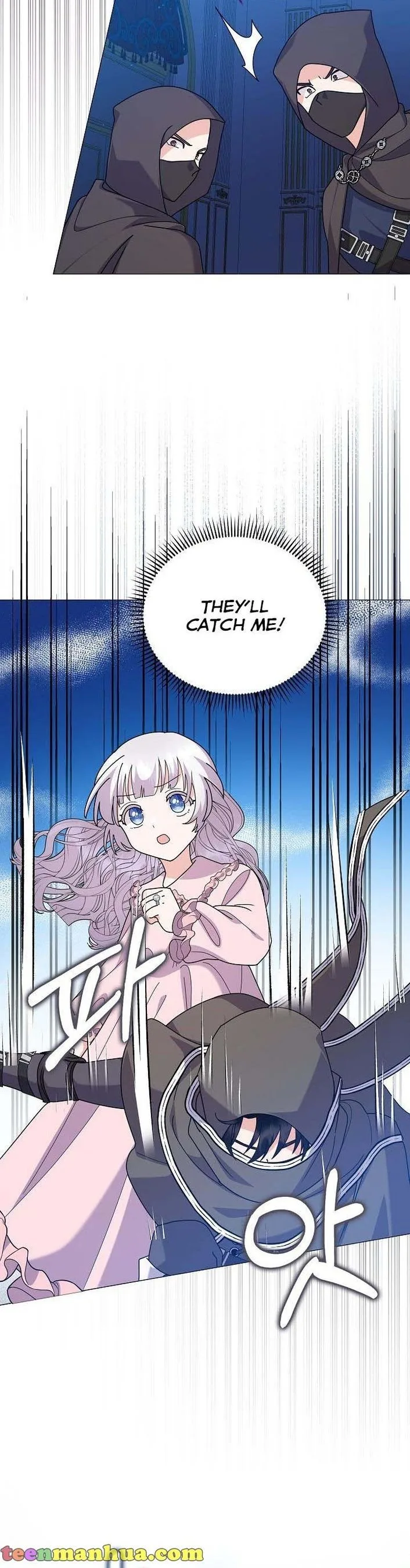 The Land Lord’s Baby Retires Chapter 49 page 31