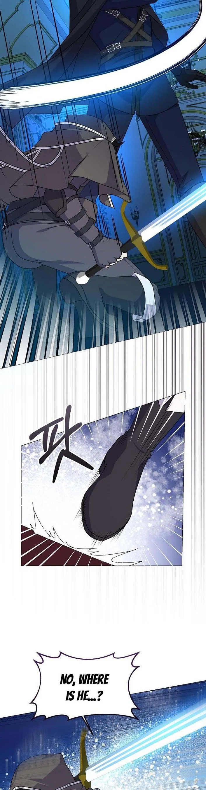 The Land Lord’s Baby Retires Chapter 49 page 24