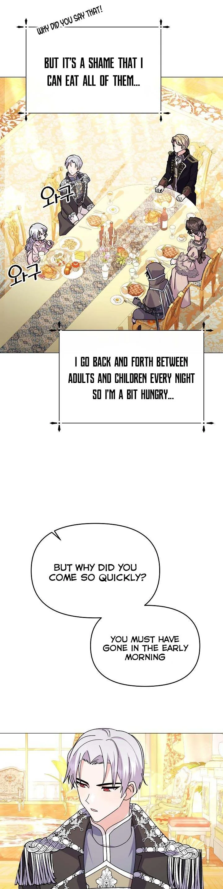 The Land Lord’s Baby Retires Chapter 50 page 31