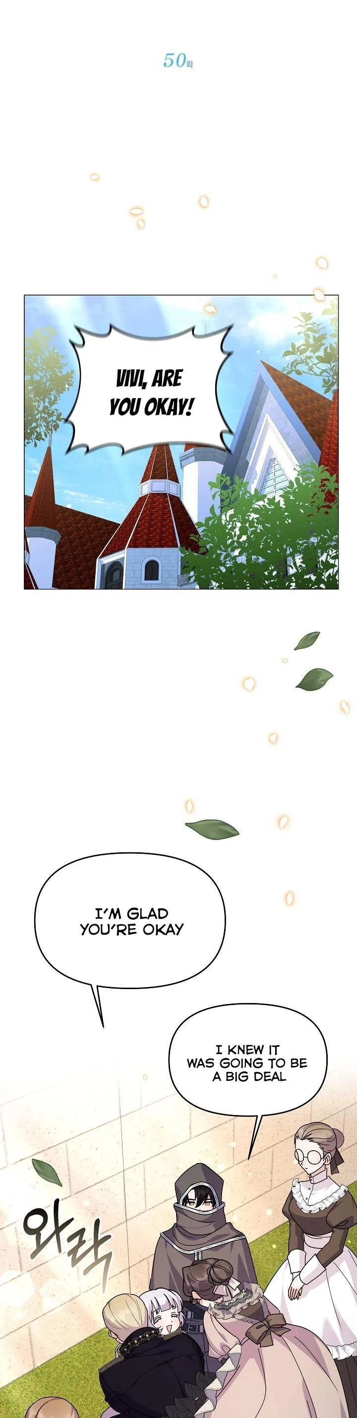 The Land Lord’s Baby Retires Chapter 50 page 6