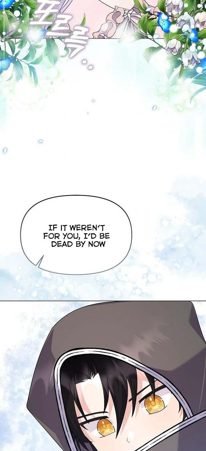 The Land Lord’s Baby Retires Chapter 49 page 42
