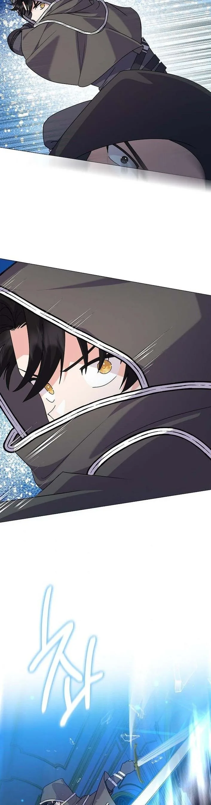 The Land Lord’s Baby Retires Chapter 49 page 25