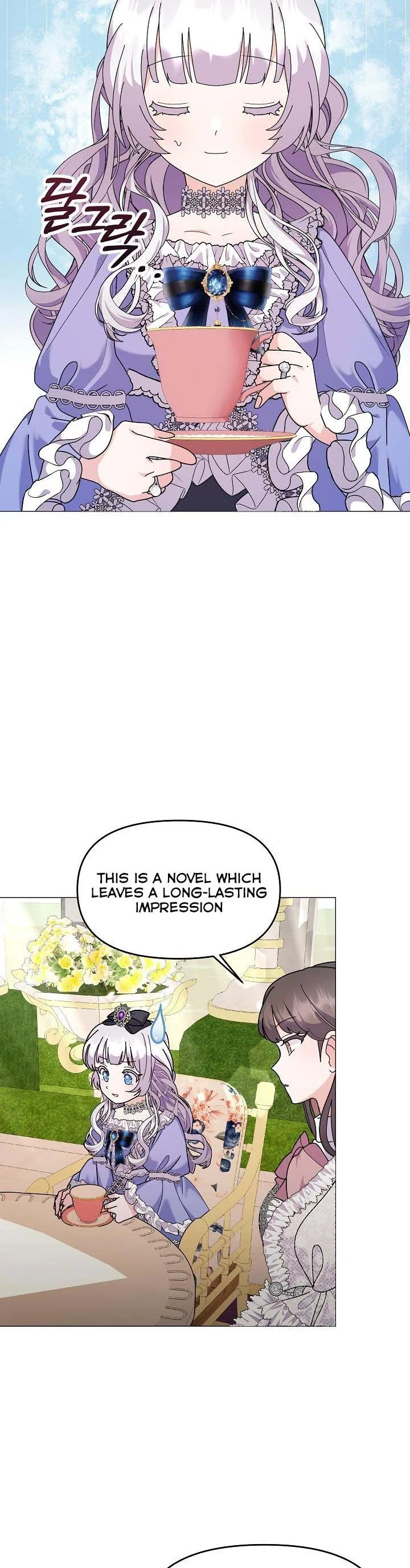 The Land Lord’s Baby Retires Chapter 46 page 28
