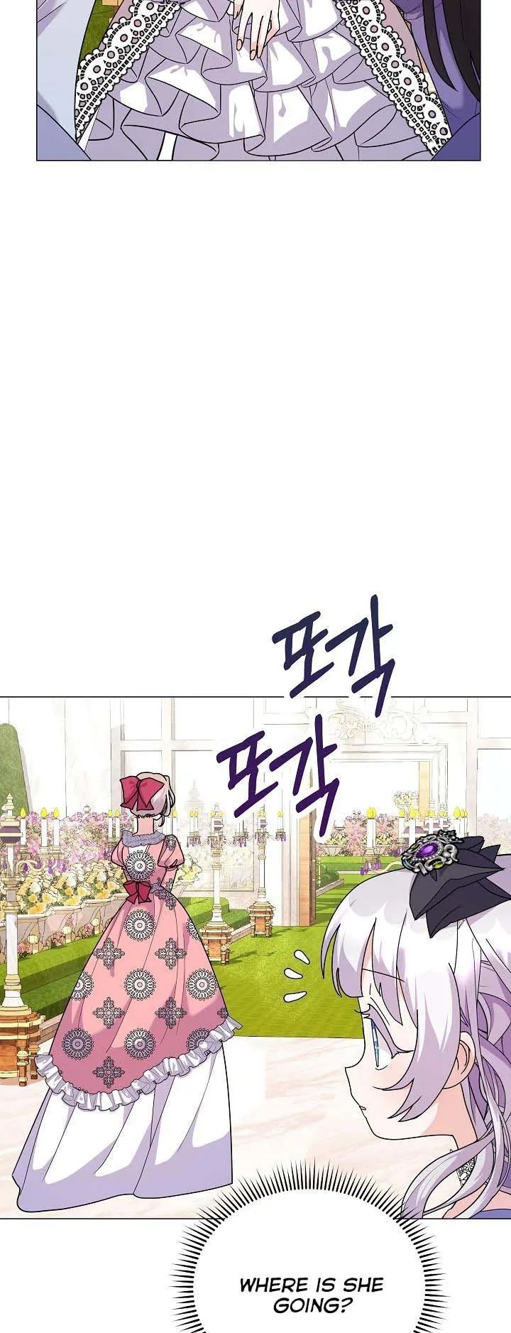 The Land Lord’s Baby Retires Chapter 46 page 42