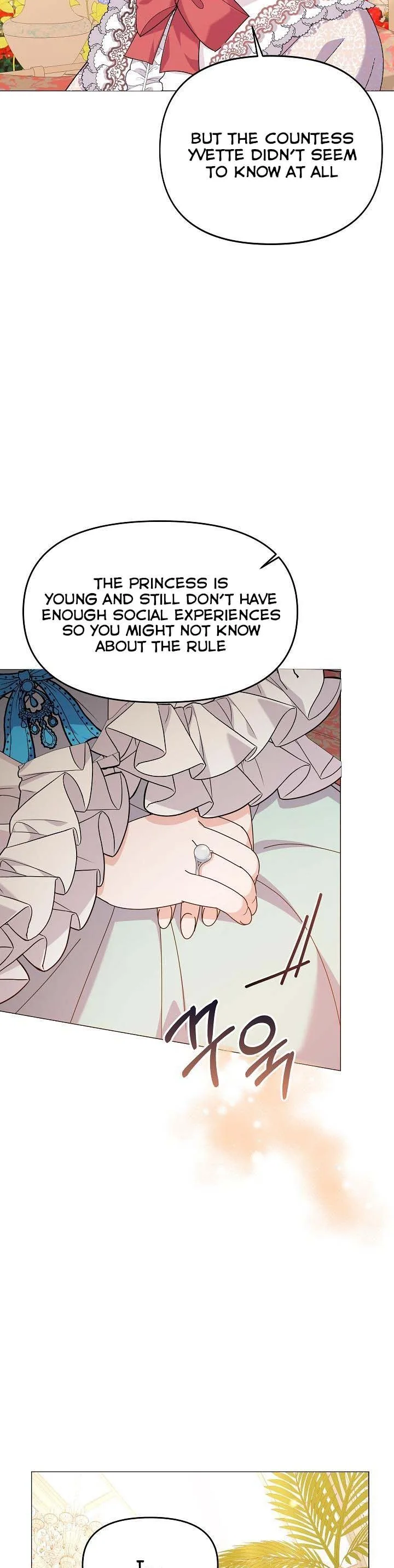 The Land Lord’s Baby Retires Chapter 51 page 19