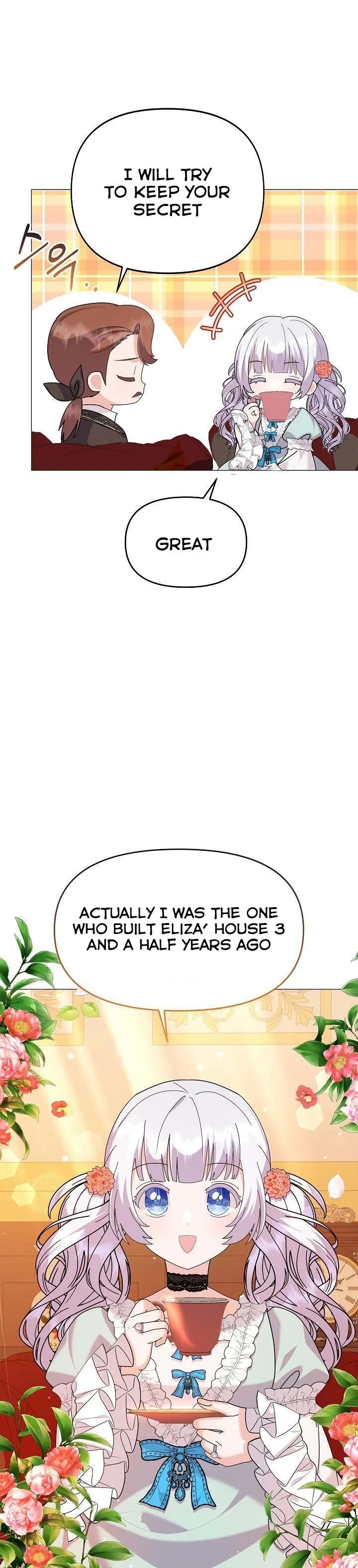 The Land Lord’s Baby Retires Chapter 51 page 32