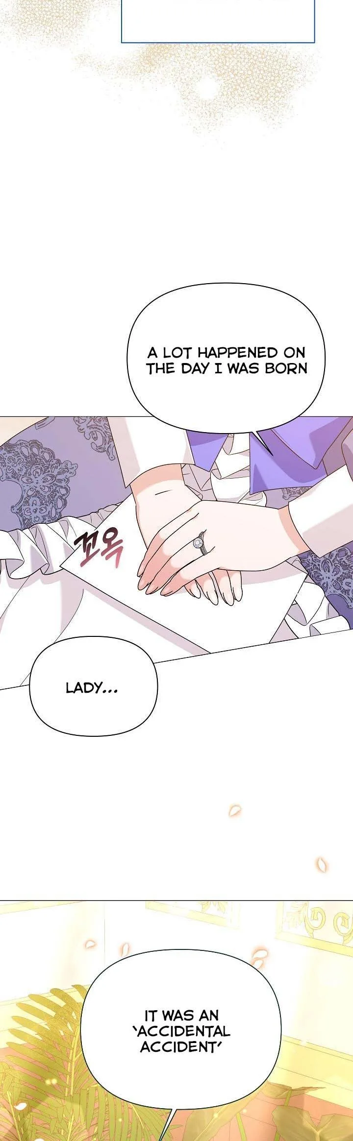 The Land Lord’s Baby Retires Chapter 54 page 24