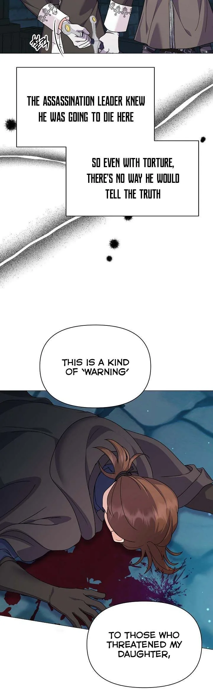 The Land Lord’s Baby Retires Chapter 54 page 8
