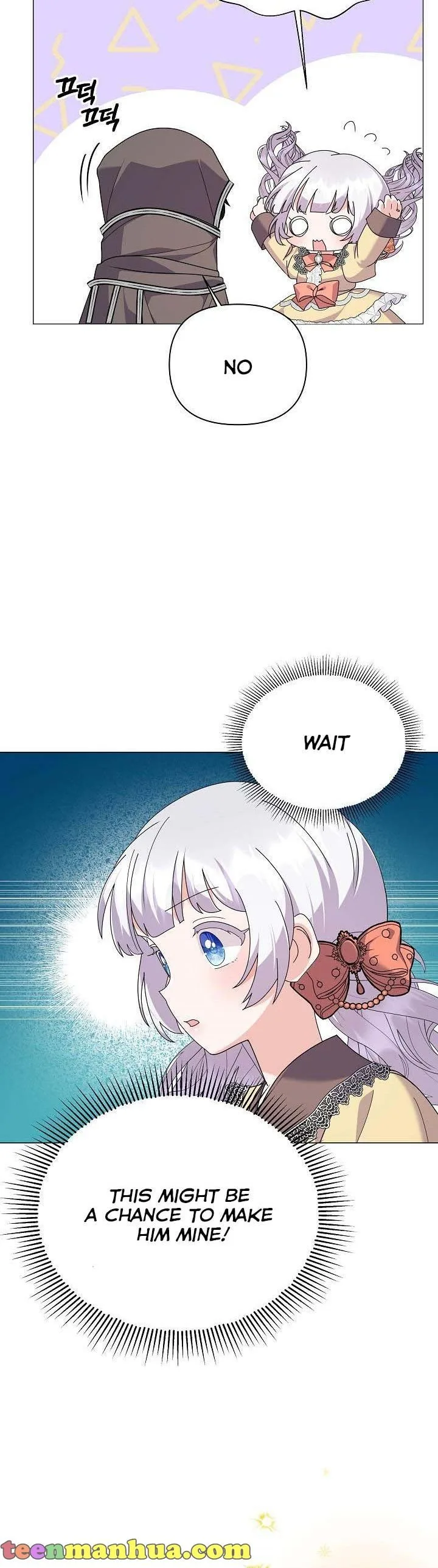 The Land Lord’s Baby Retires Chapter 54 page 37