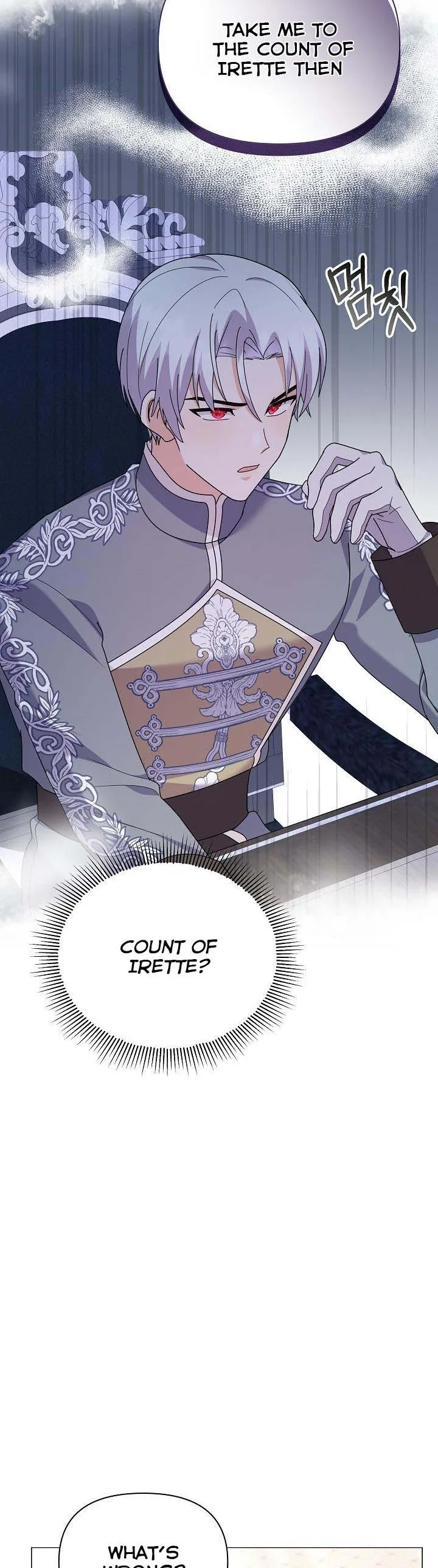 The Land Lord’s Baby Retires Chapter 54 page 49
