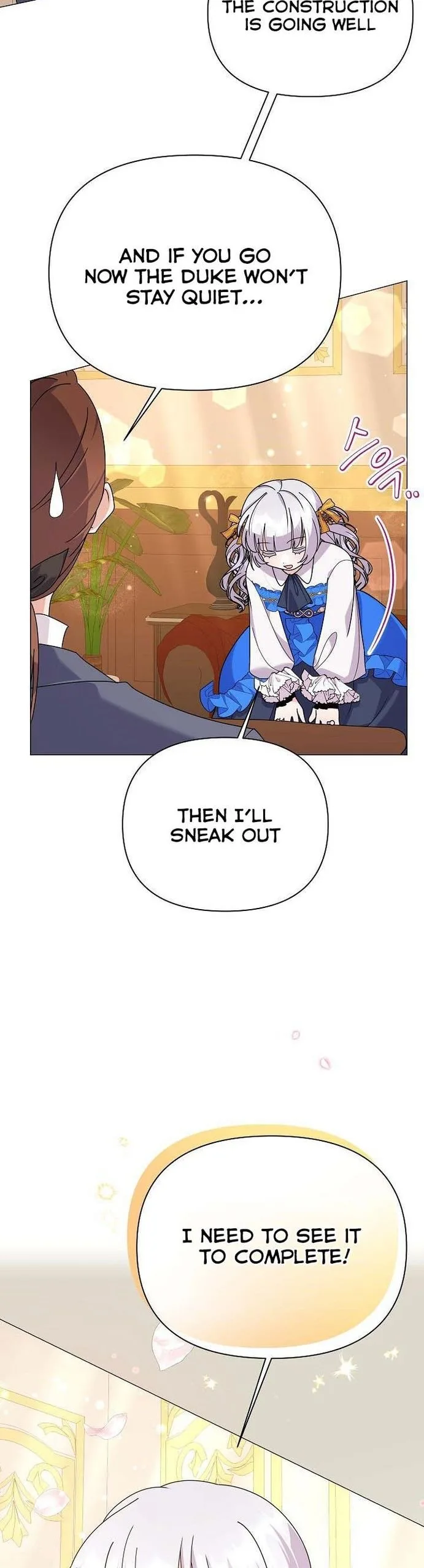 The Land Lord’s Baby Retires Chapter 53 page 35