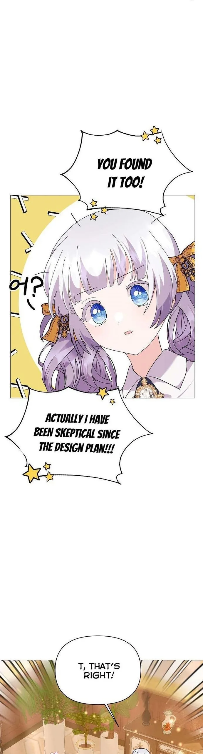 The Land Lord’s Baby Retires Chapter 53 page 33