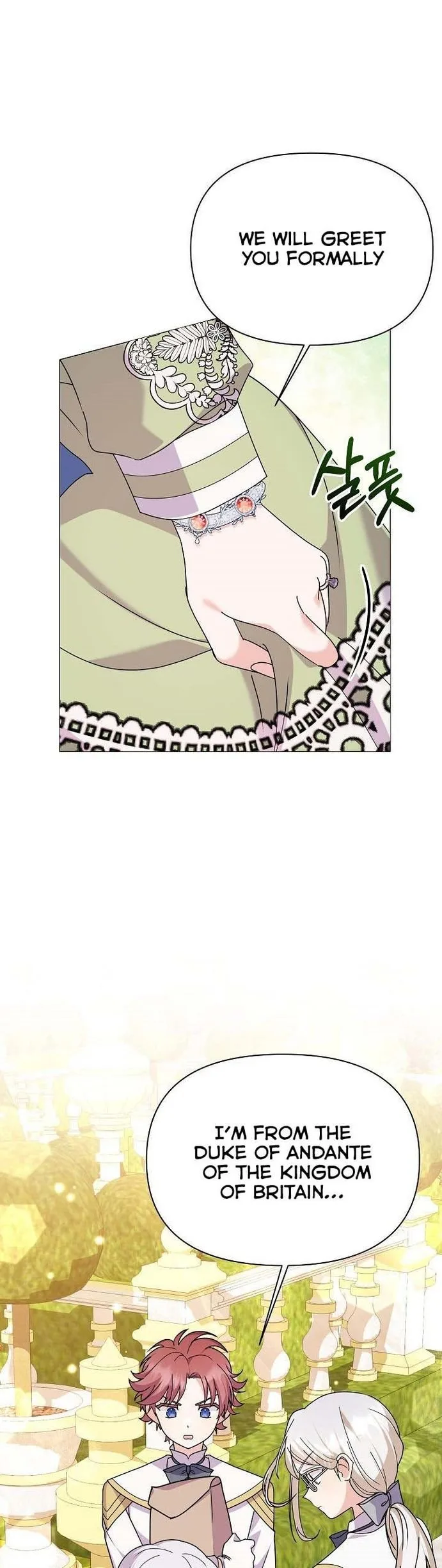 The Land Lord’s Baby Retires Chapter 53 page 7