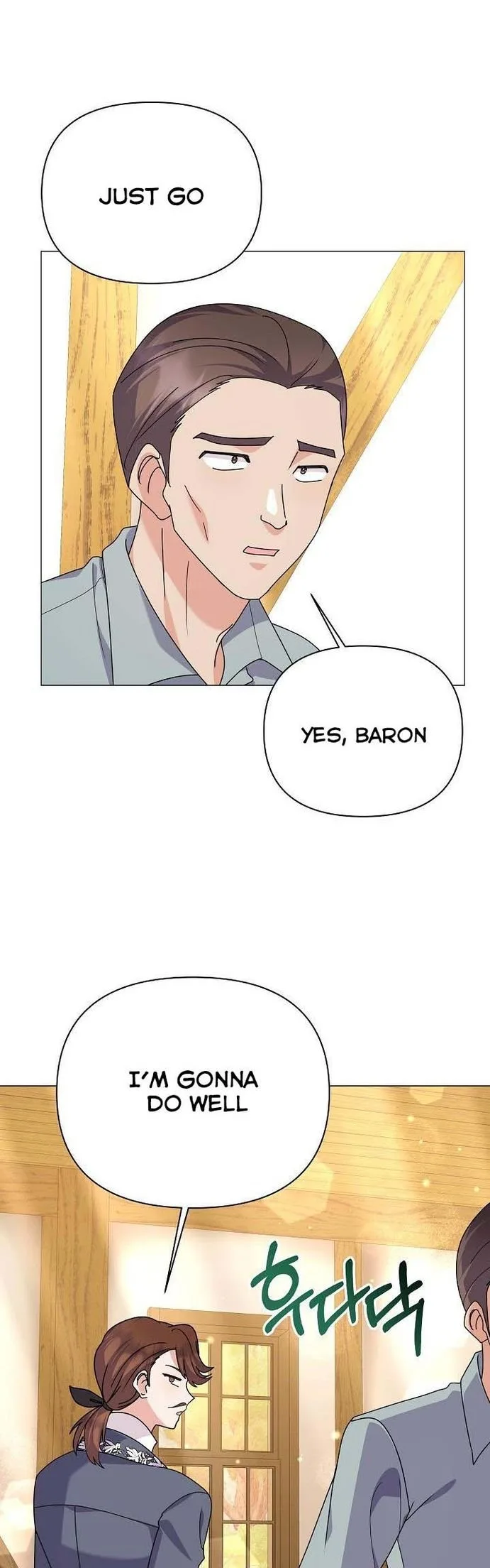 The Land Lord’s Baby Retires Chapter 53 page 50