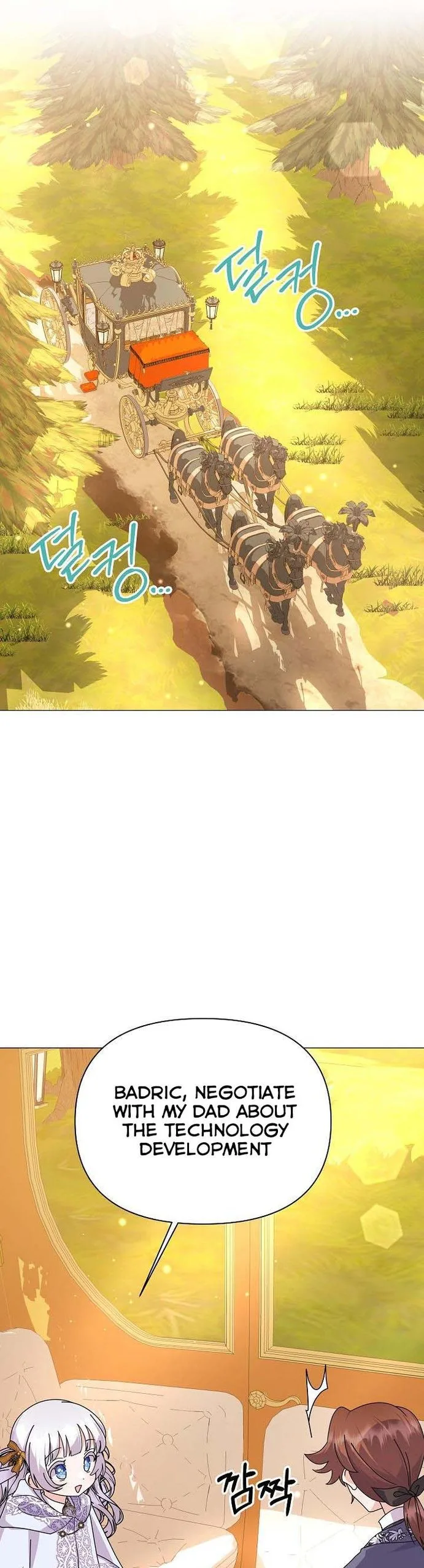 The Land Lord’s Baby Retires Chapter 53 page 37