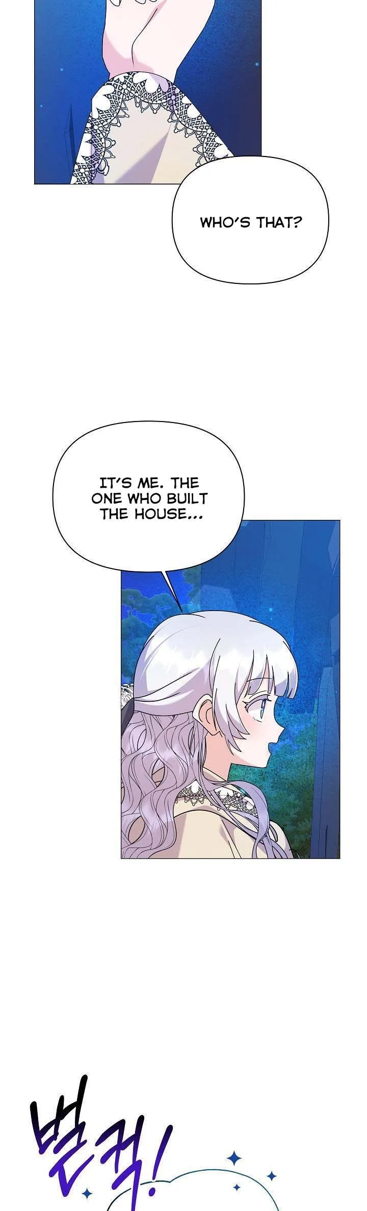 The Land Lord’s Baby Retires Chapter 55 page 6