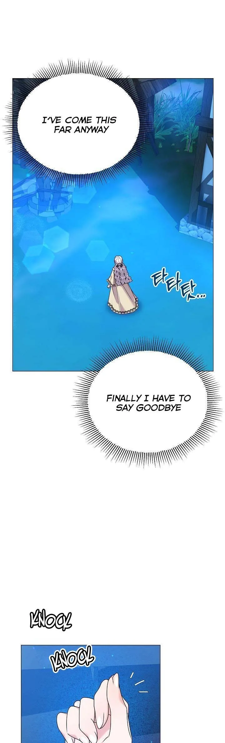 The Land Lord’s Baby Retires Chapter 55 page 5