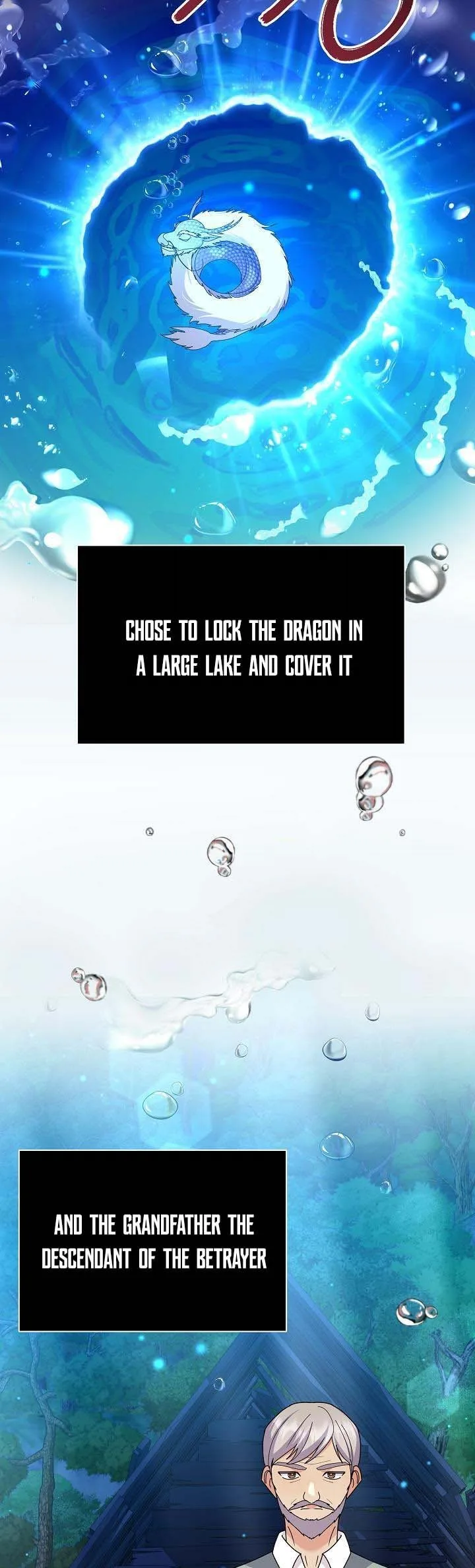 The Land Lord’s Baby Retires Chapter 55 page 22