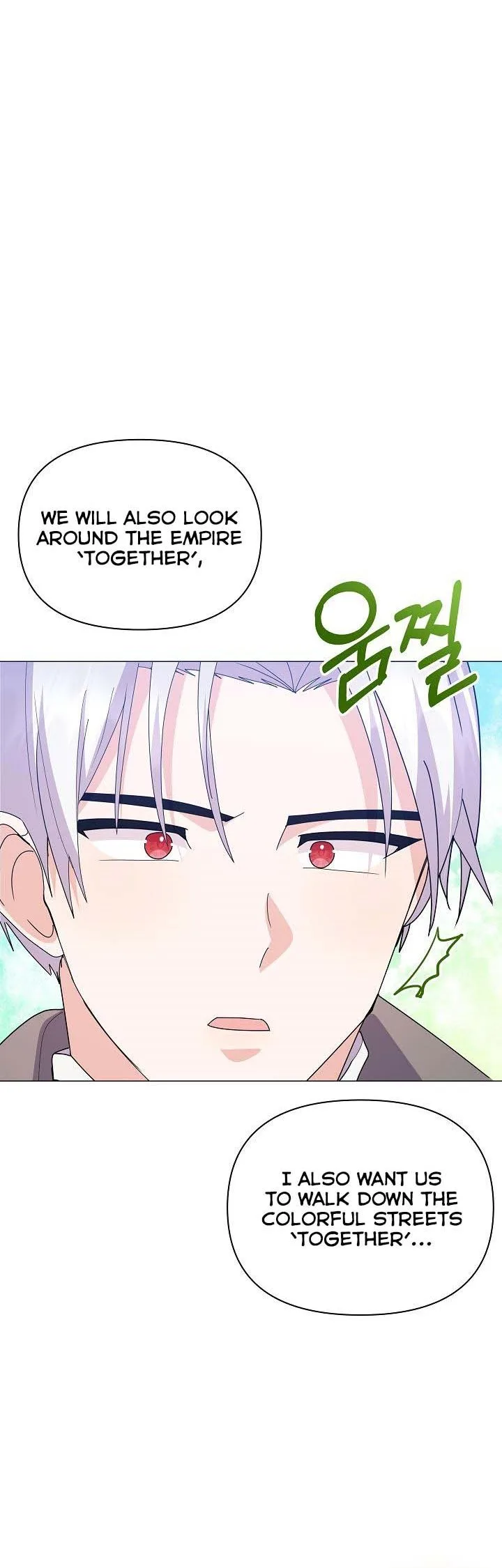 The Land Lord’s Baby Retires Chapter 56 page 19