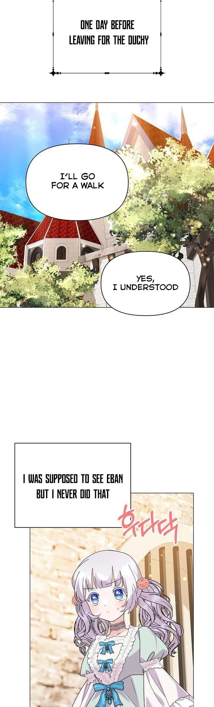 The Land Lord’s Baby Retires Chapter 55 page 26