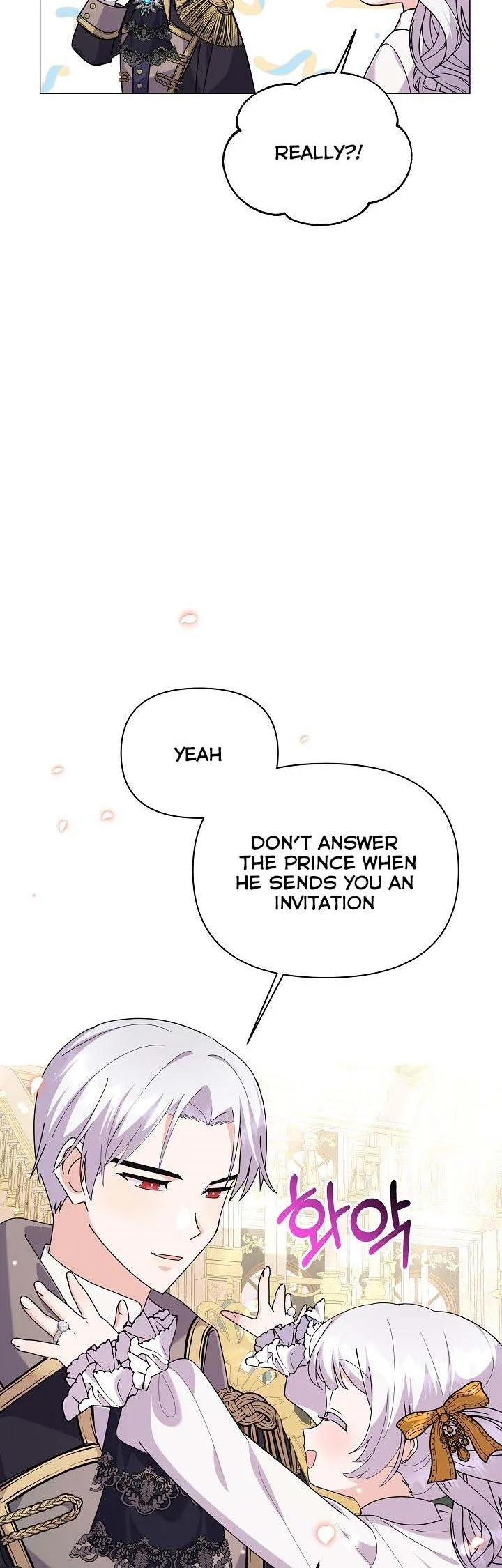 The Land Lord’s Baby Retires Chapter 56 page 21