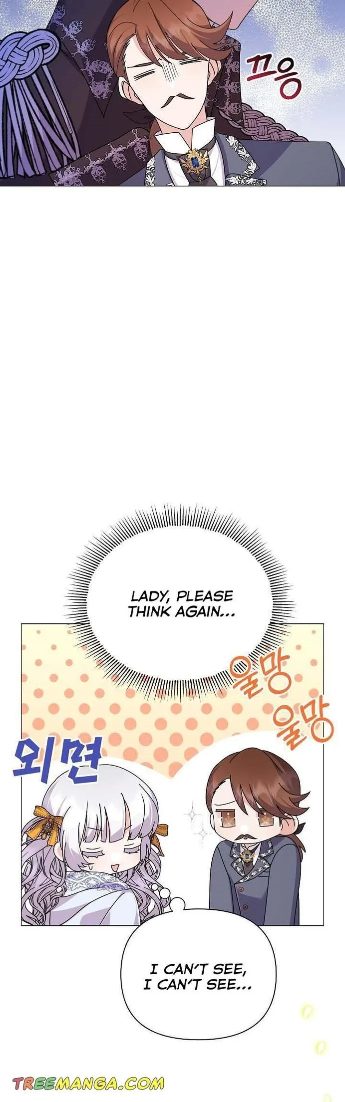 The Land Lord’s Baby Retires Chapter 53 page 40