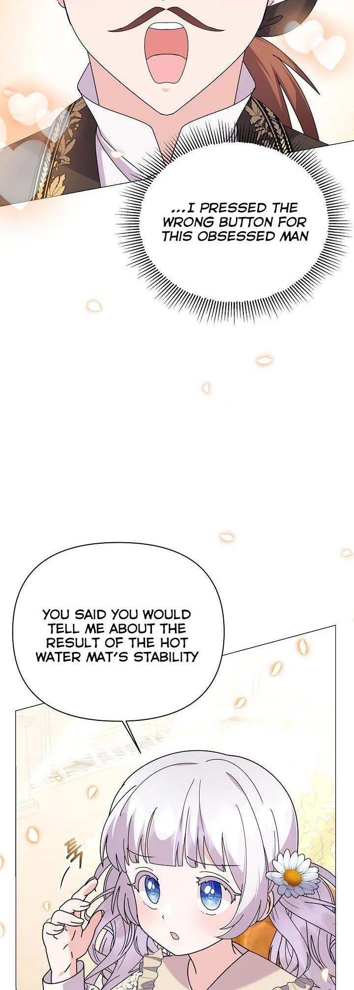 The Land Lord’s Baby Retires Chapter 56 page 56