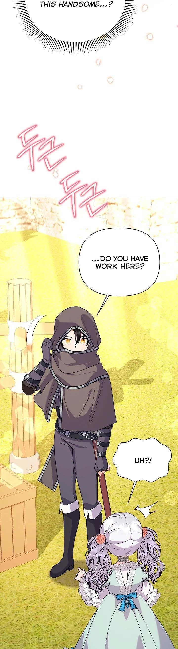 The Land Lord’s Baby Retires Chapter 55 page 30
