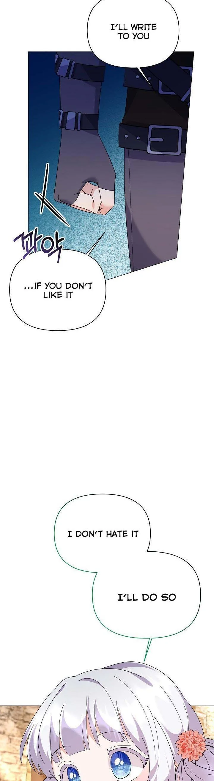 The Land Lord’s Baby Retires Chapter 55 page 42