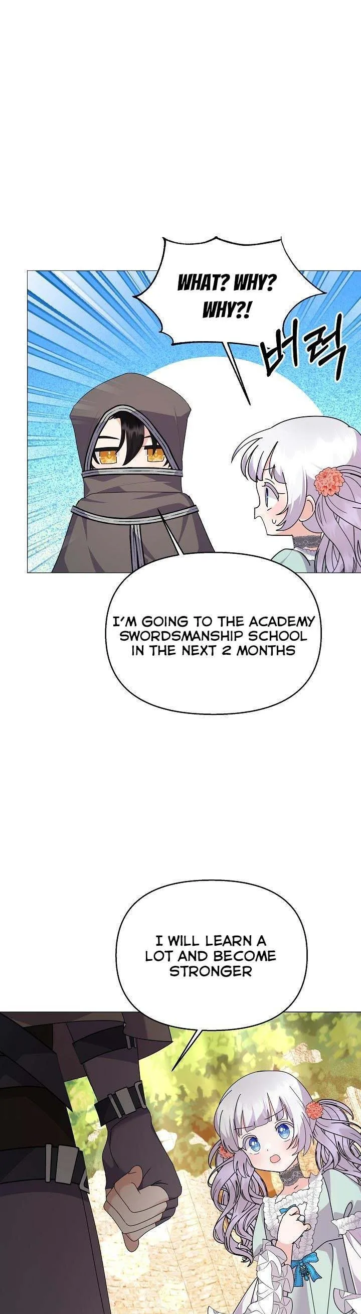 The Land Lord’s Baby Retires Chapter 55 page 38