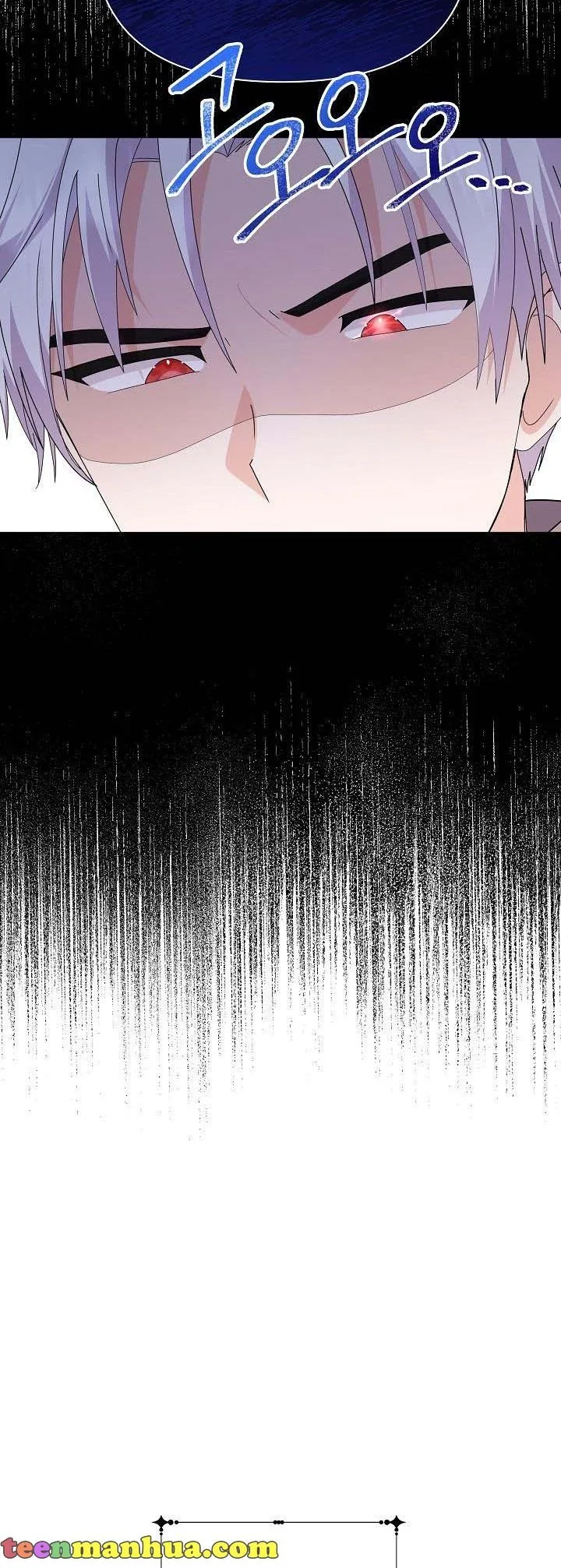 The Land Lord’s Baby Retires Chapter 56 page 53