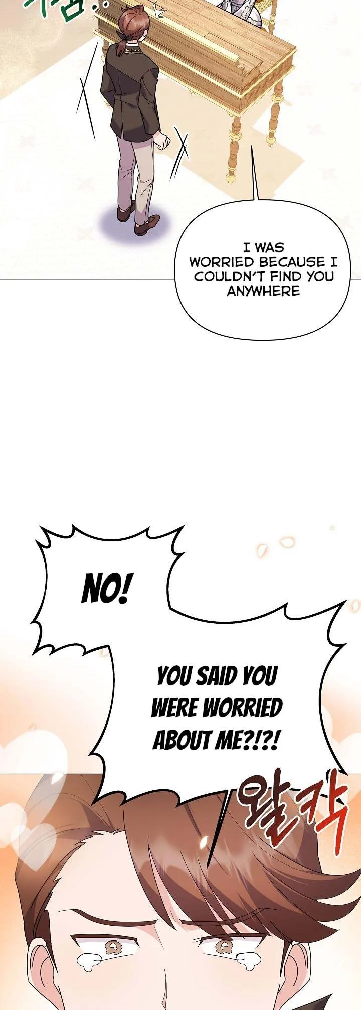 The Land Lord’s Baby Retires Chapter 56 page 55
