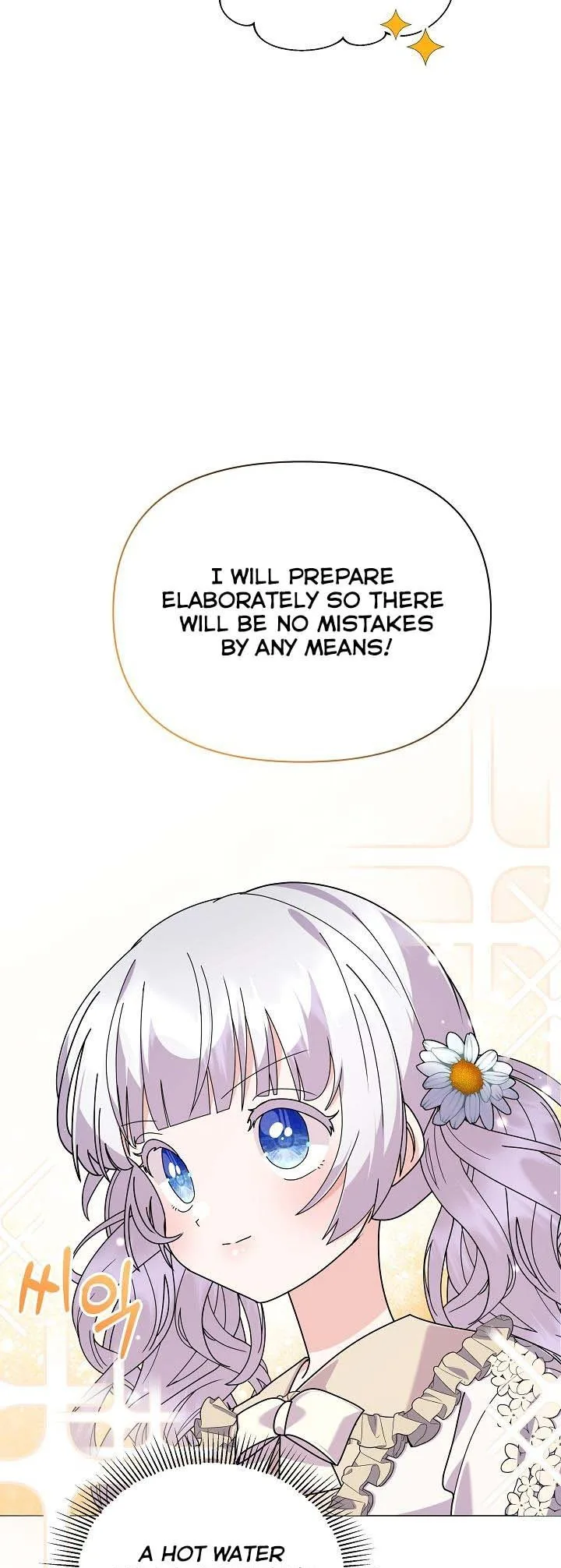 The Land Lord’s Baby Retires Chapter 56 page 62