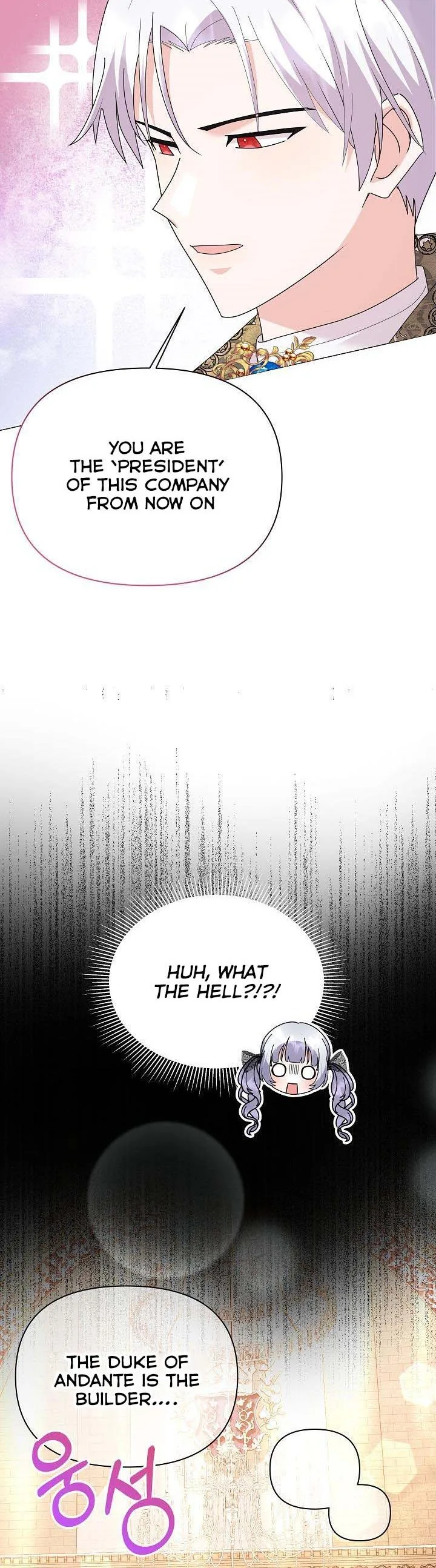 The Land Lord’s Baby Retires Chapter 58 page 9