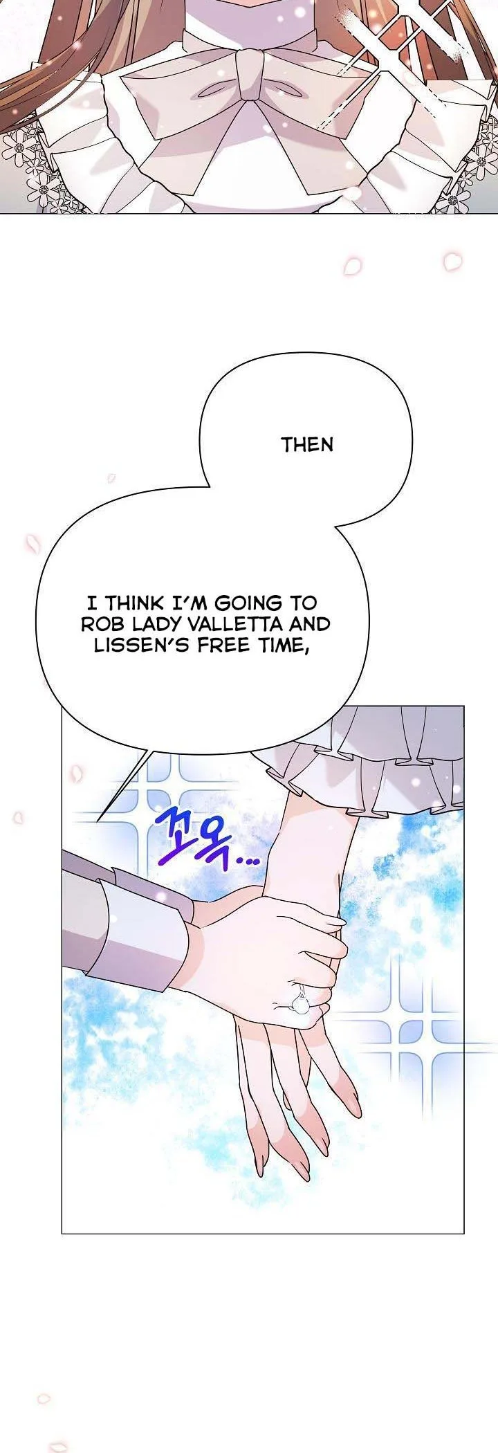 The Land Lord’s Baby Retires Chapter 57 page 53