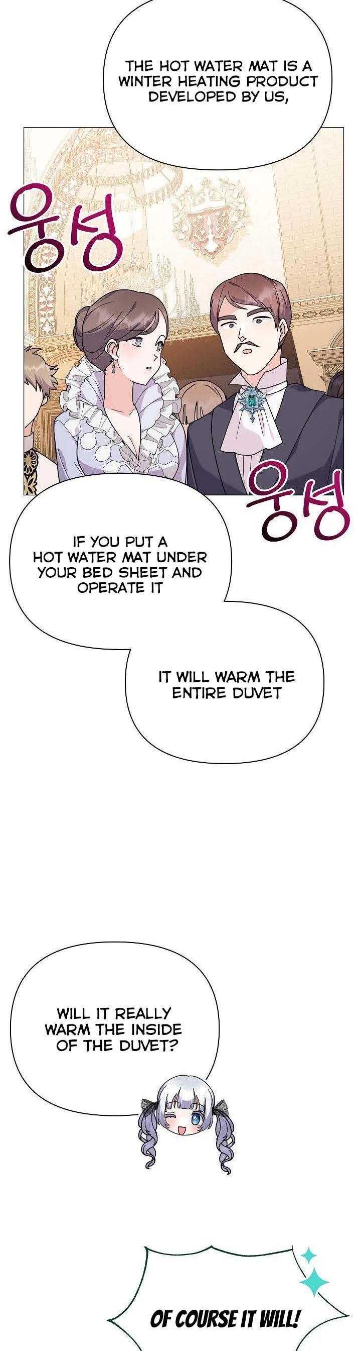 The Land Lord’s Baby Retires Chapter 58 page 39