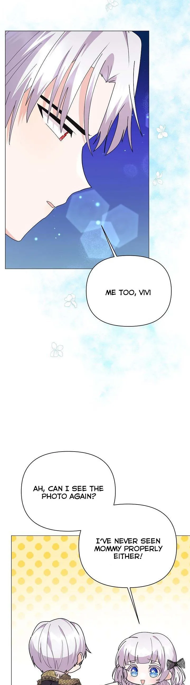 The Land Lord’s Baby Retires Chapter 59 page 17