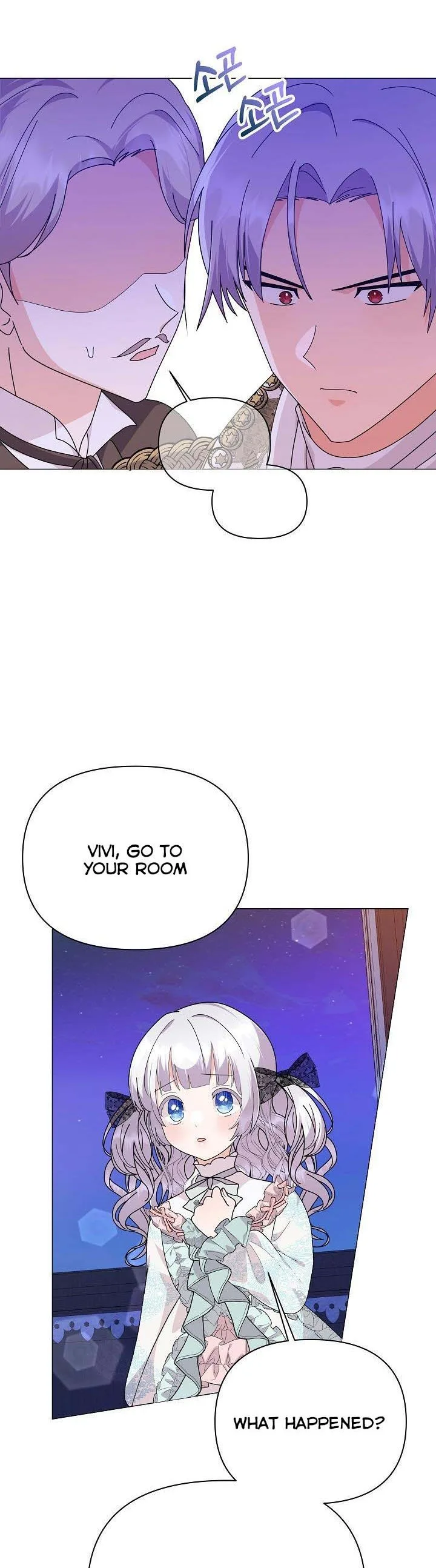 The Land Lord’s Baby Retires Chapter 59 page 22