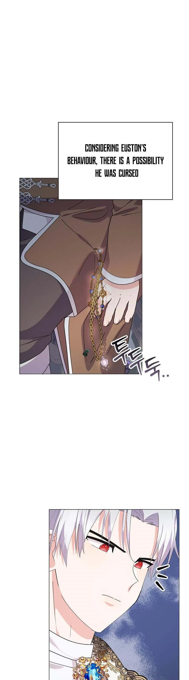 The Land Lord’s Baby Retires Chapter 59 page 33