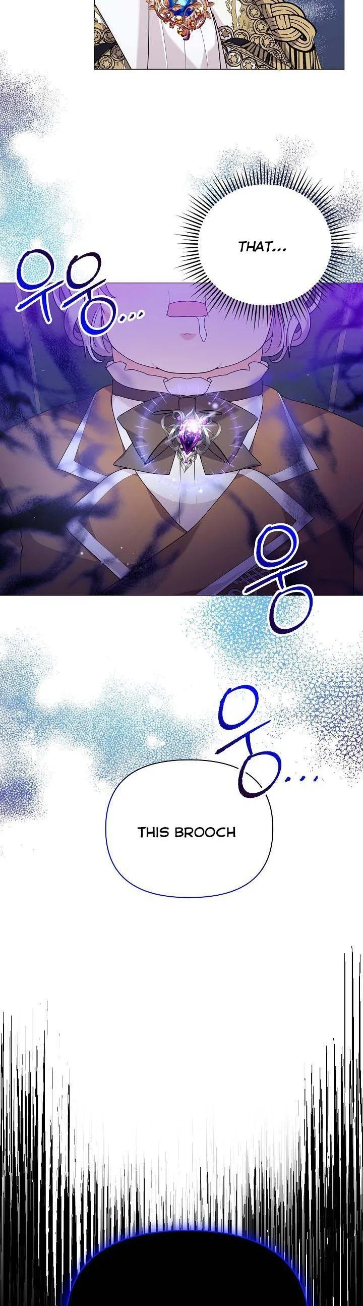 The Land Lord’s Baby Retires Chapter 59 page 34