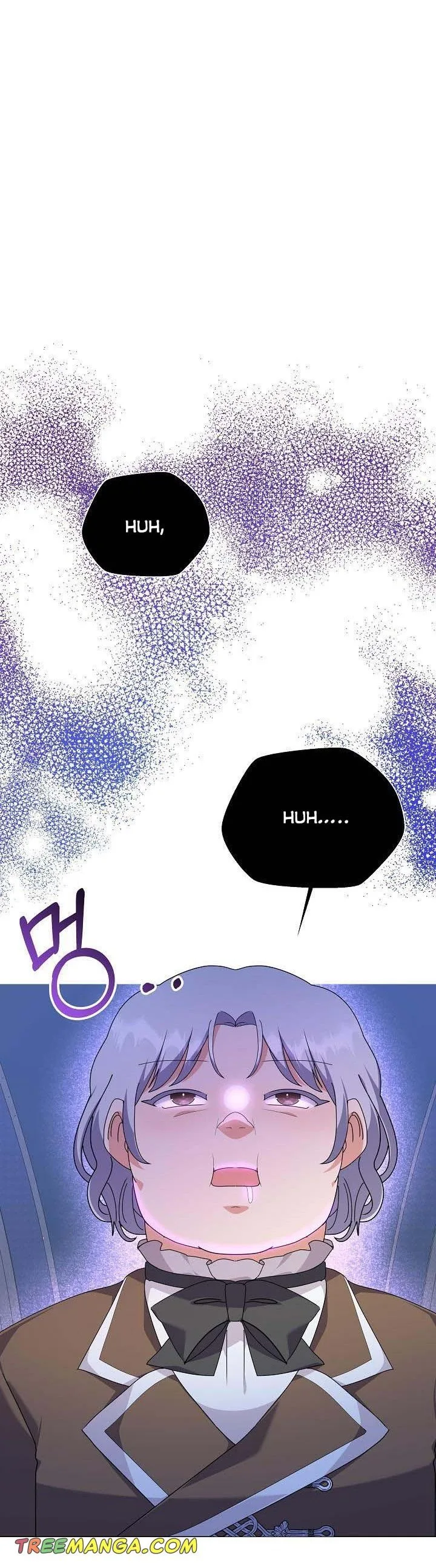 The Land Lord’s Baby Retires Chapter 59 page 28
