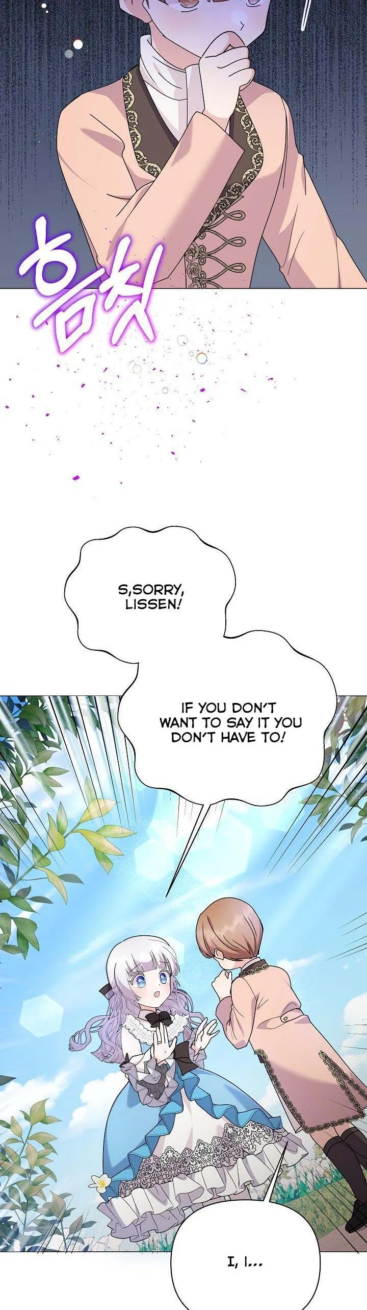 The Land Lord’s Baby Retires Chapter 60 page 38