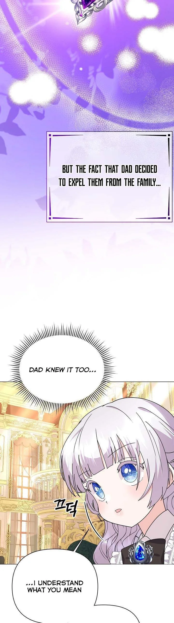 The Land Lord’s Baby Retires Chapter 60 page 19