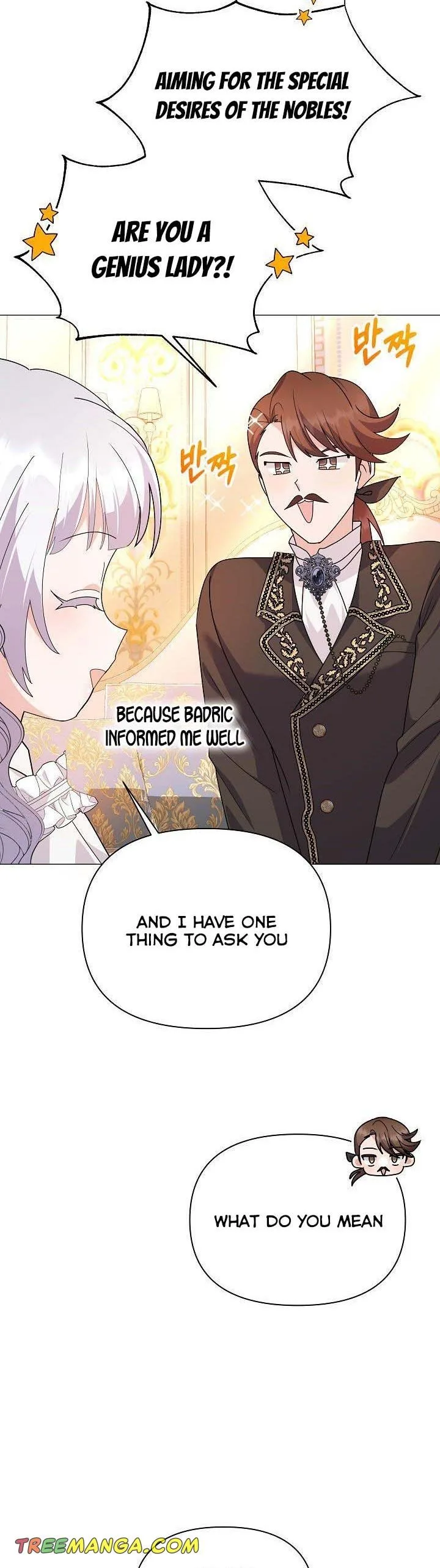 The Land Lord’s Baby Retires Chapter 60 page 5
