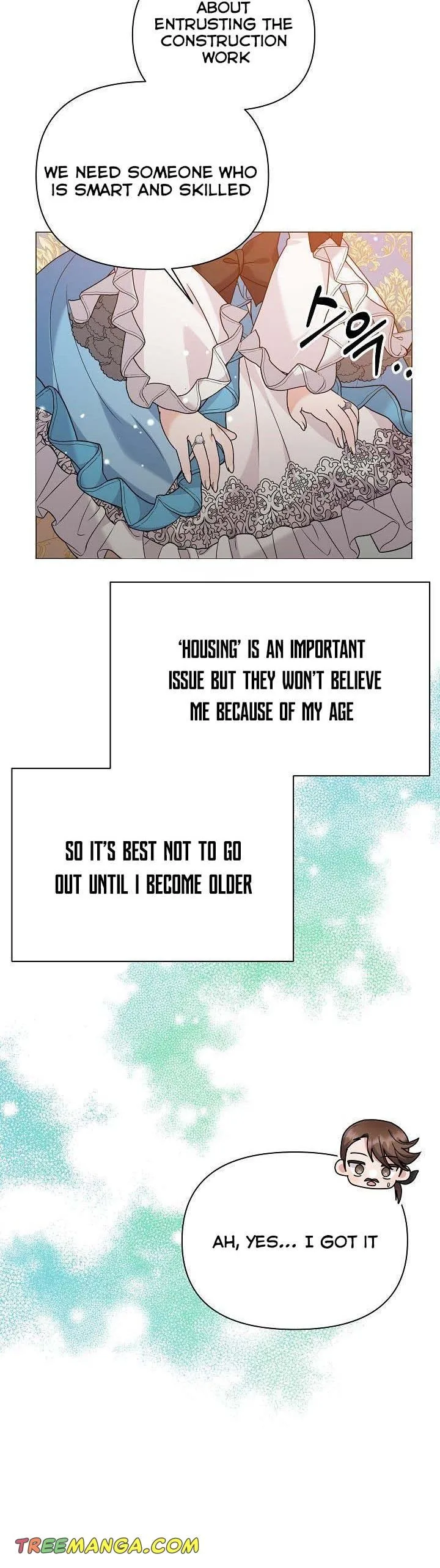The Land Lord’s Baby Retires Chapter 60 page 6