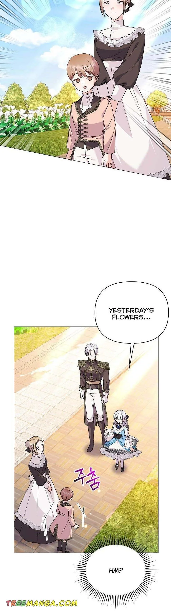 The Land Lord’s Baby Retires Chapter 60 page 32